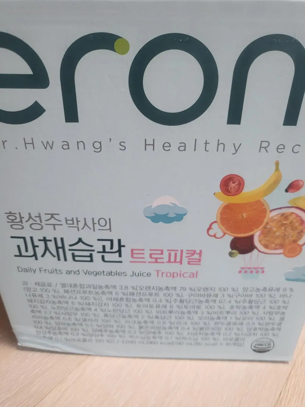 아들이 간식으로 자주 애용합니다. 맛도 좋아요.