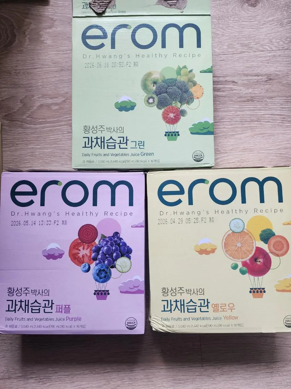 식구들이  맛있다고 잘먹어서 자주 주문해야할듯 싶어요~
