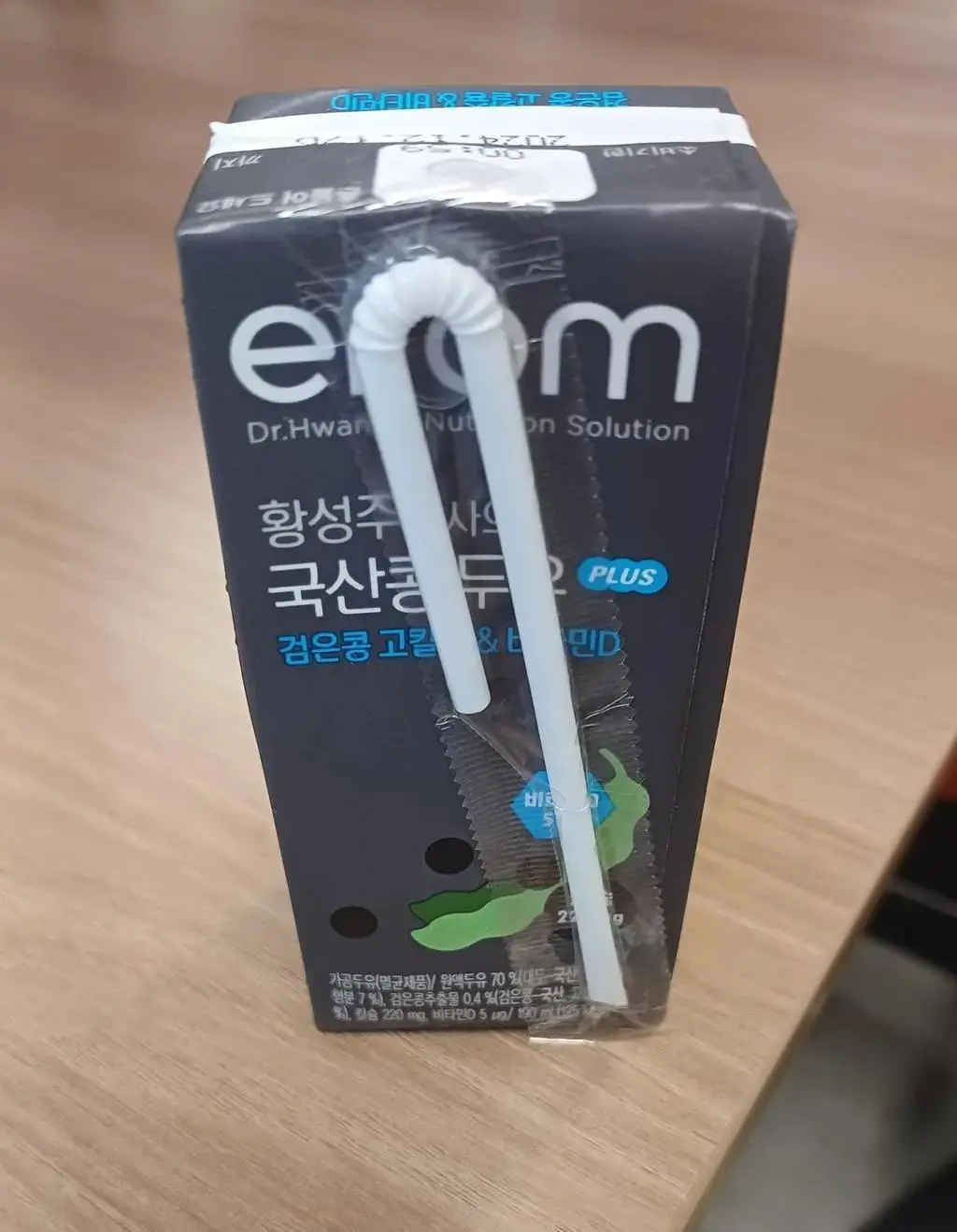 칼슘에 비타민까지 챙길수 있어서 좋은것 같아용