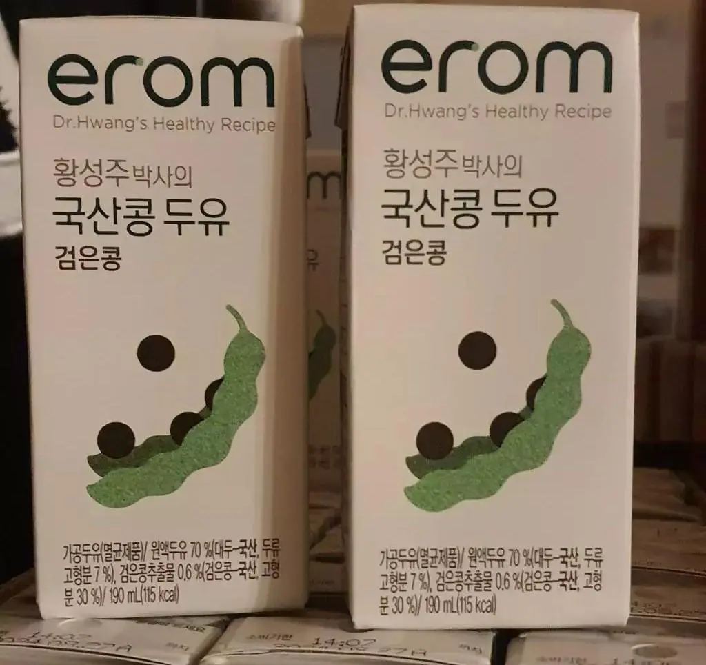 애들도 잘먹고 어른들도 잘먹고 ㅎㅎㅎ