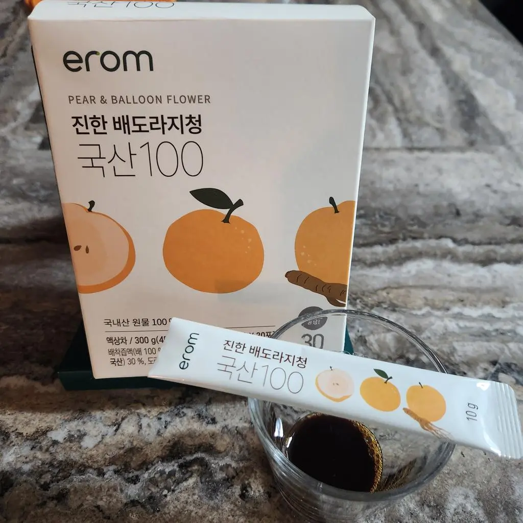 하루 한포로 목 건강 챙기기 완전 편해요! 진짜 매일 챙기게 되는 제품이에요. 처음에는