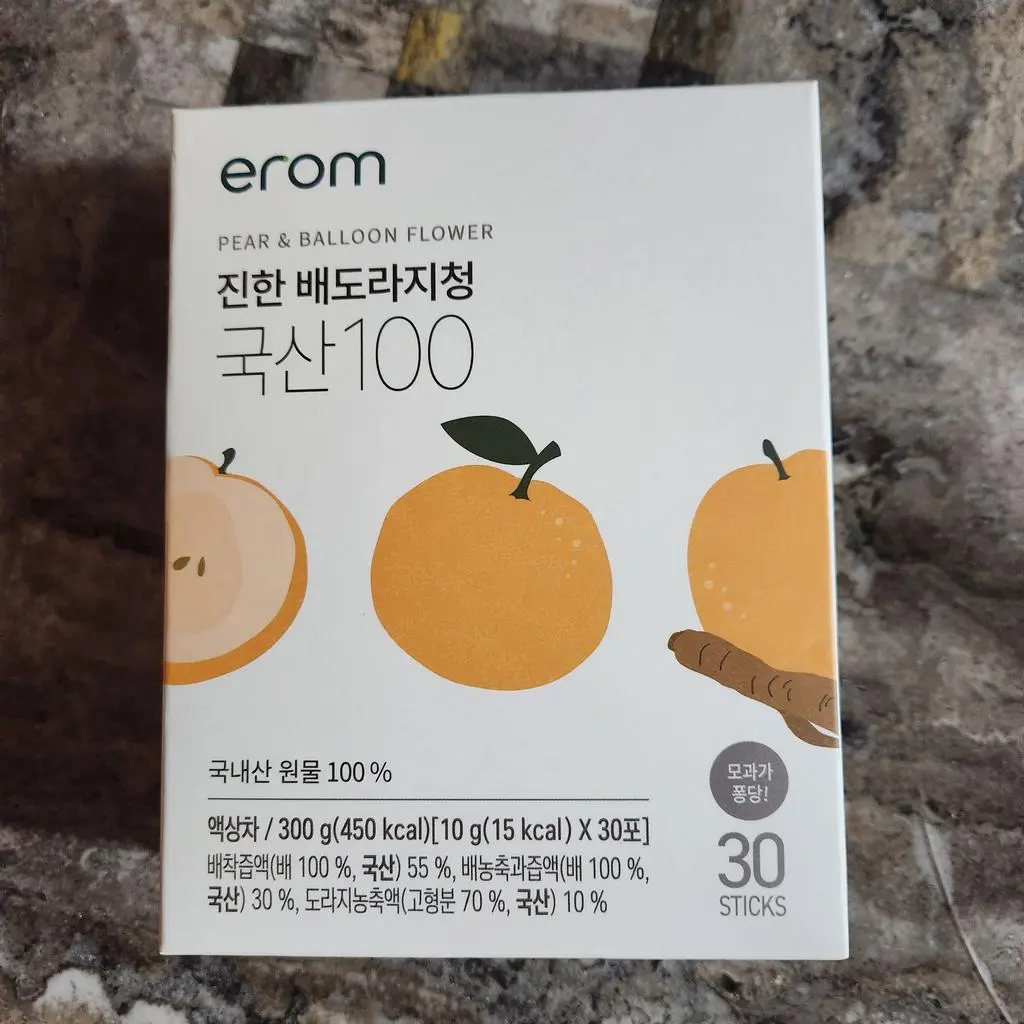 하루 한포로 목 건강 챙기기 완전 편해요! 진짜 매일 챙기게 되는 제품이에요. 처음에는