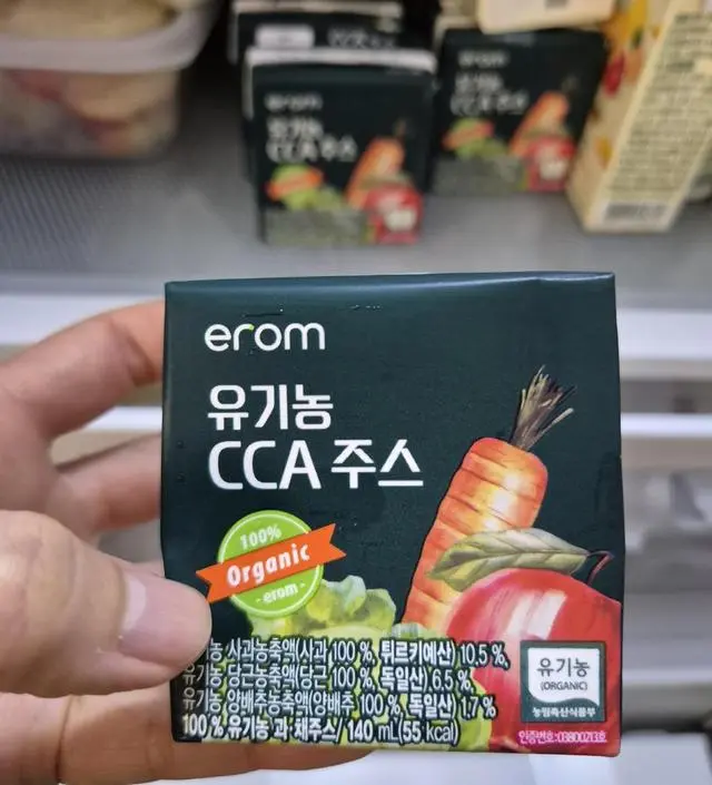 배송빠르고 맛도 좋아요~~
