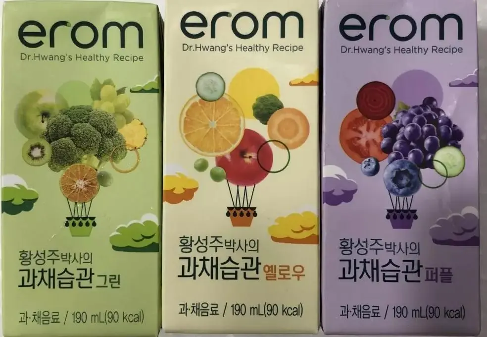 과일 주스는 과채습관만 먹어요 더 건강한 기분?