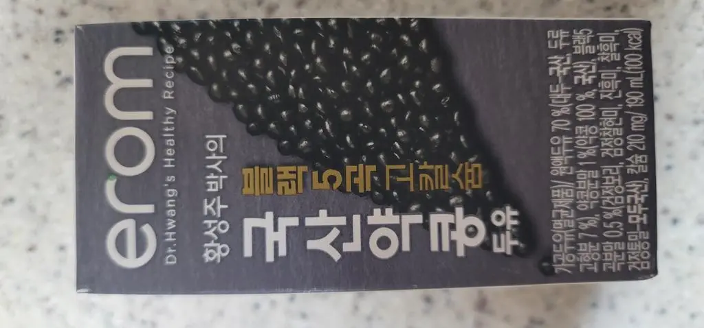 이롬 황성주박사의 국산약콩두유 블랙5곡 고칼슘 손이 가는 두유예요