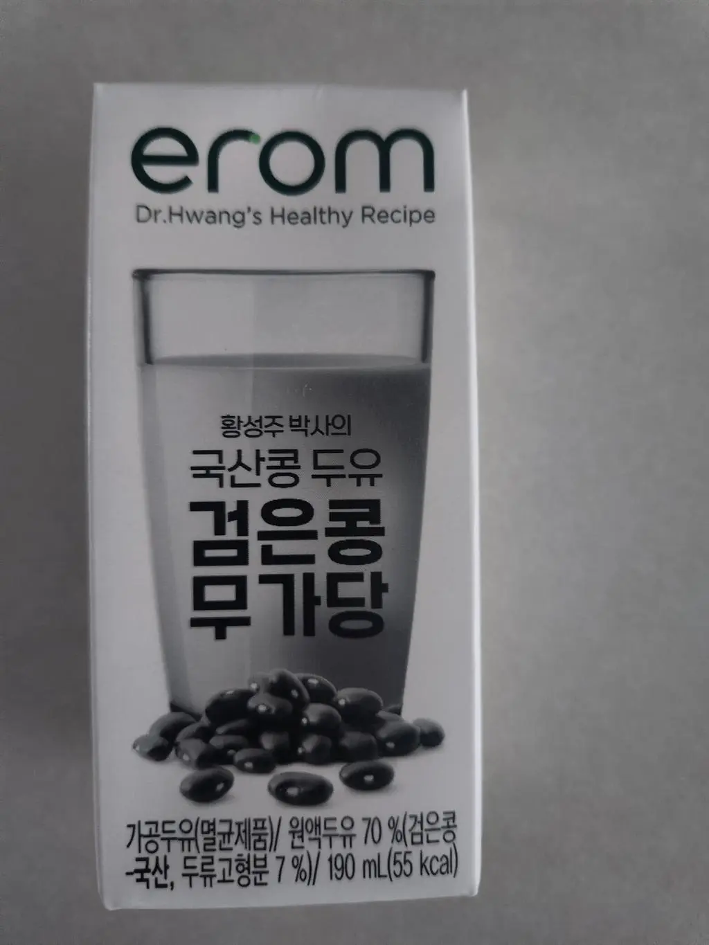 검은콩 무가당 깔끔하고 맛있어요 당이 없어서 매우 만족하면서 먹고 있습니다 