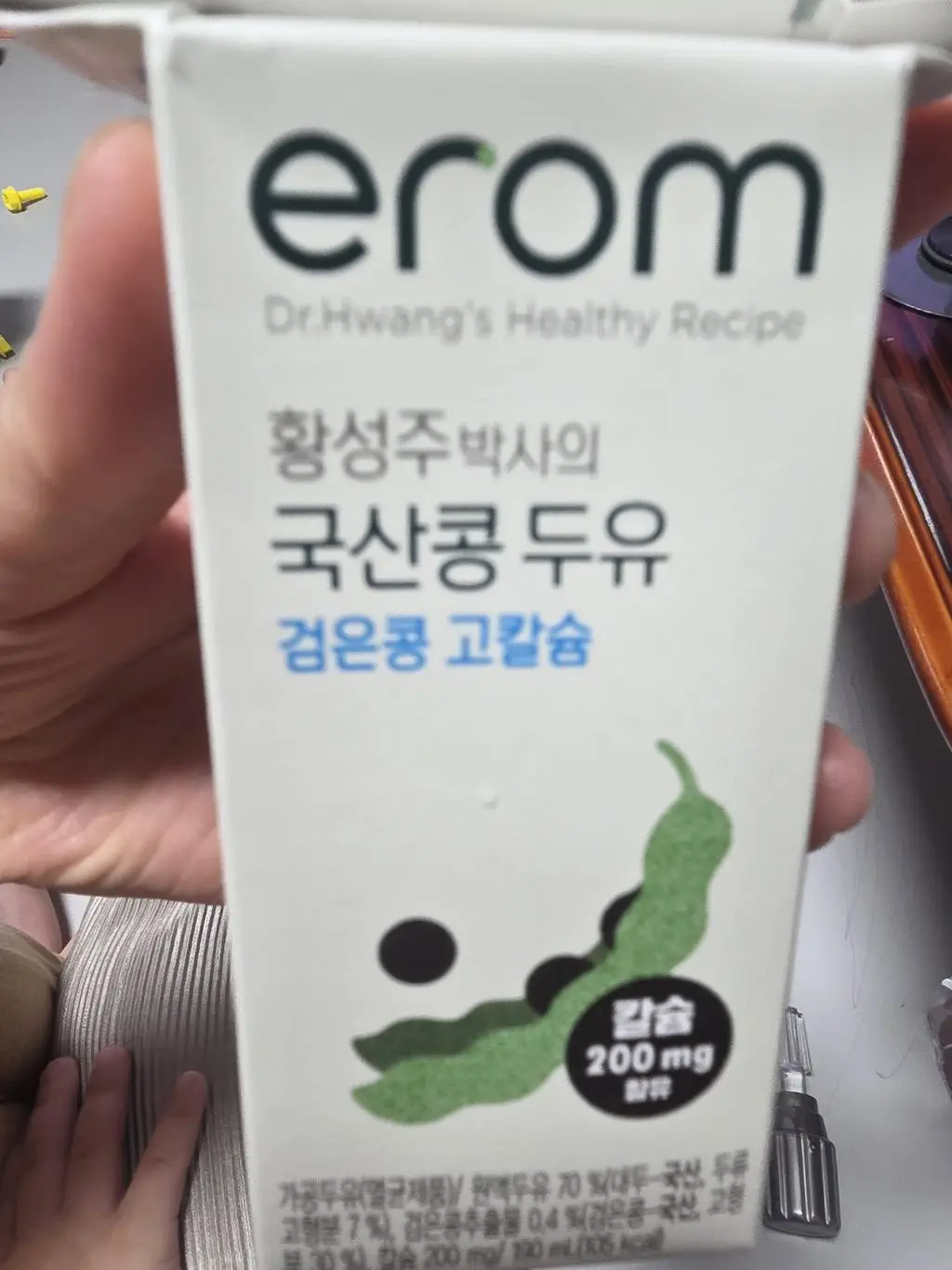 아이가 잘 마셔서 자주 구매하고 있어요.
