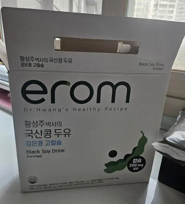 아주 좋아요 아주좋아요 괜찮아요 괜찮아요 