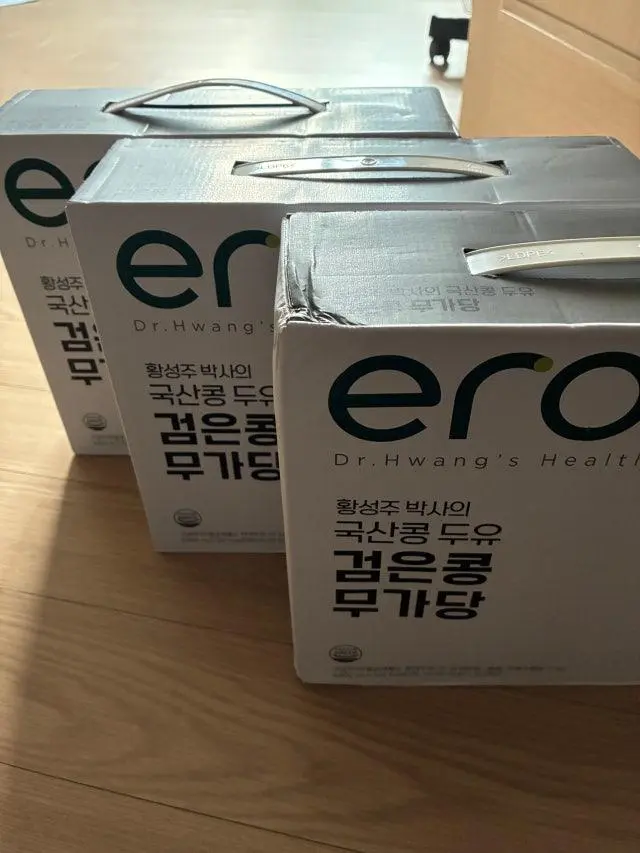 배송 잘 받았습니다…잘 먹을게요
