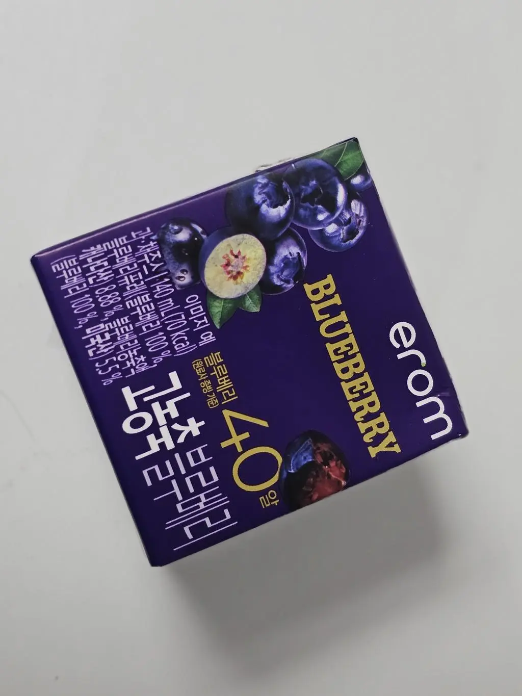 너무 진하지 않고 맛있어서 하루에도 한두 개 먹을 수 있을 것 같아요. 아이에게 주기에