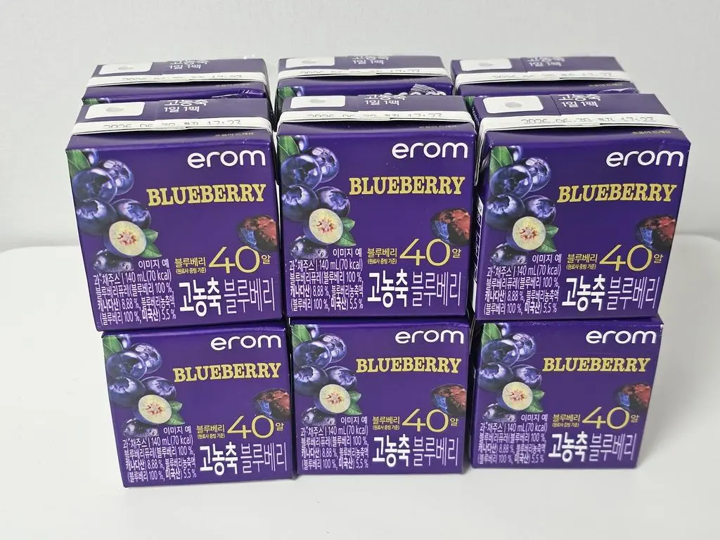 너무 진하지 않고 맛있어서 하루에도 한두 개 먹을 수 있을 것 같아요. 아이에게 주기에