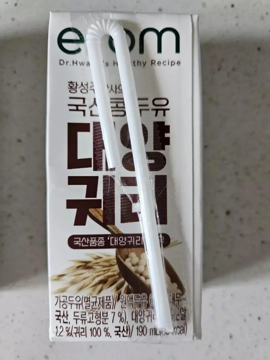 이것저것 마셔보고 있는데 깔끔하고 좋네요