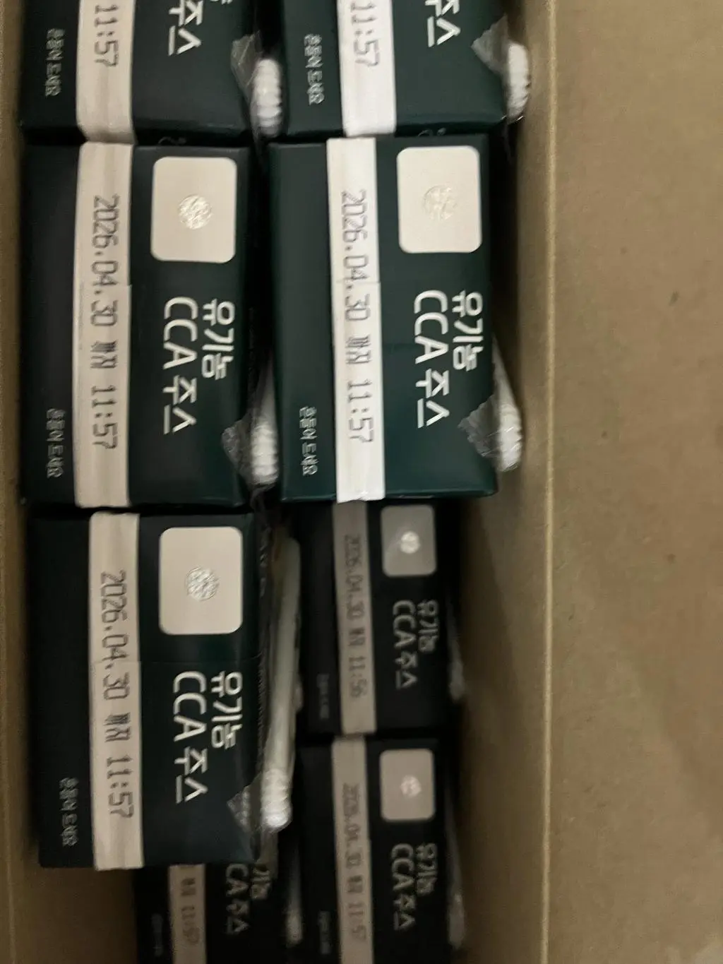 당금맛이 조금더 느껴집니다 건강한 맛이네요