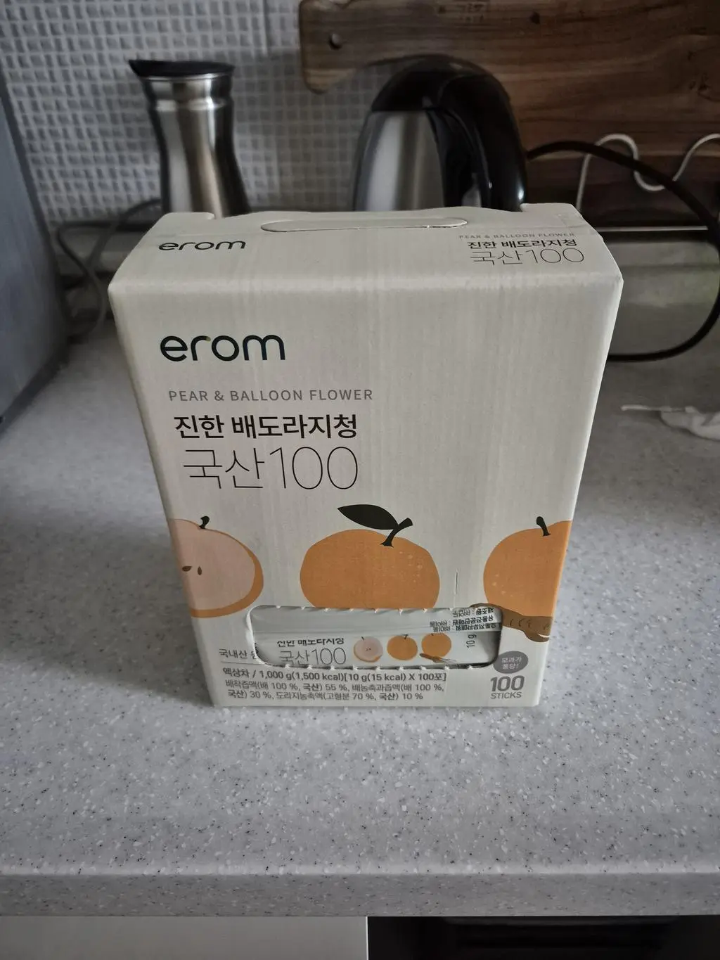 목에 좋은거 같아 또 구매했는데 박스가 불량스러워서 교환했는데 바꾼 상품도 좋지는 