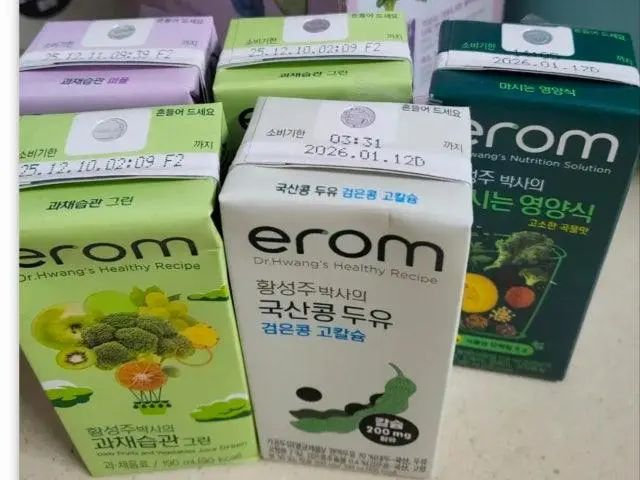 부모님 아침 대용식으로 정기적으로 드시고 계셔요~
