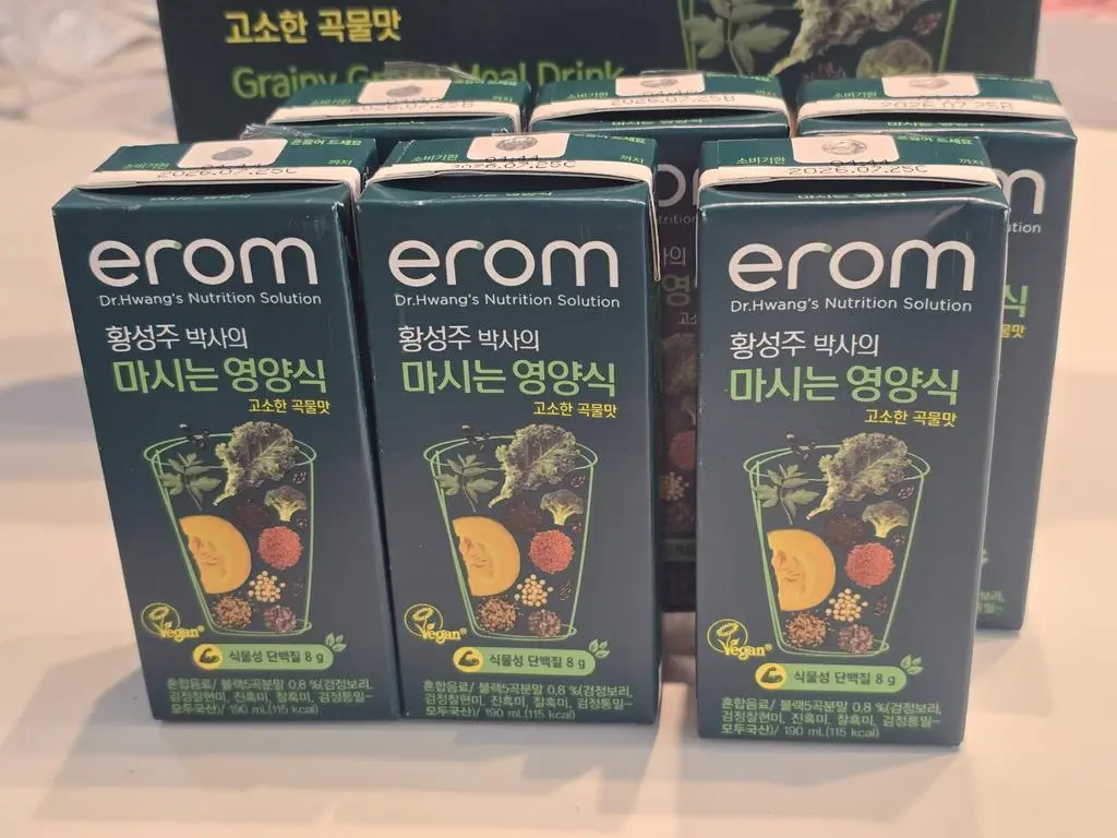 고소하고 풍부한 맛이 살아 있어서
