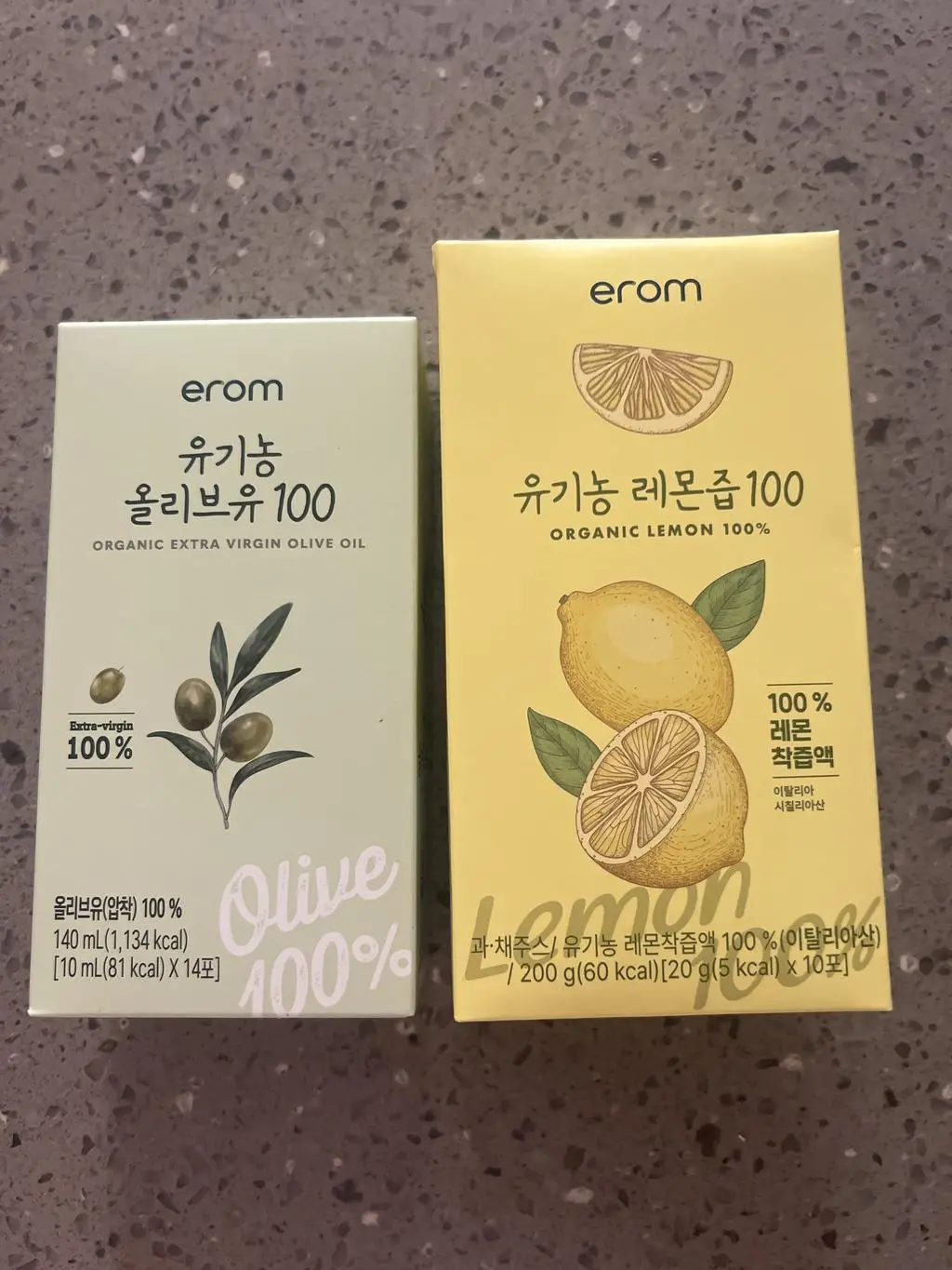 아직 먹기전인데 꾸준히 먹고 혈관이 깨끗해졌으면 해서 주문했어요^^