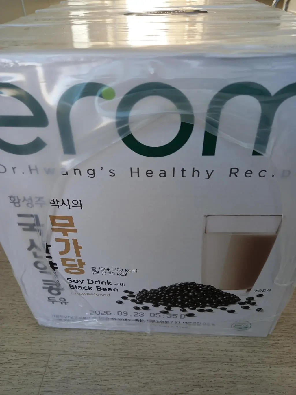 황성주 약콩두유 무가당 처음에 나왔을때 구매해서 먹어보고 제 입맛에 너무 잘맞아서 