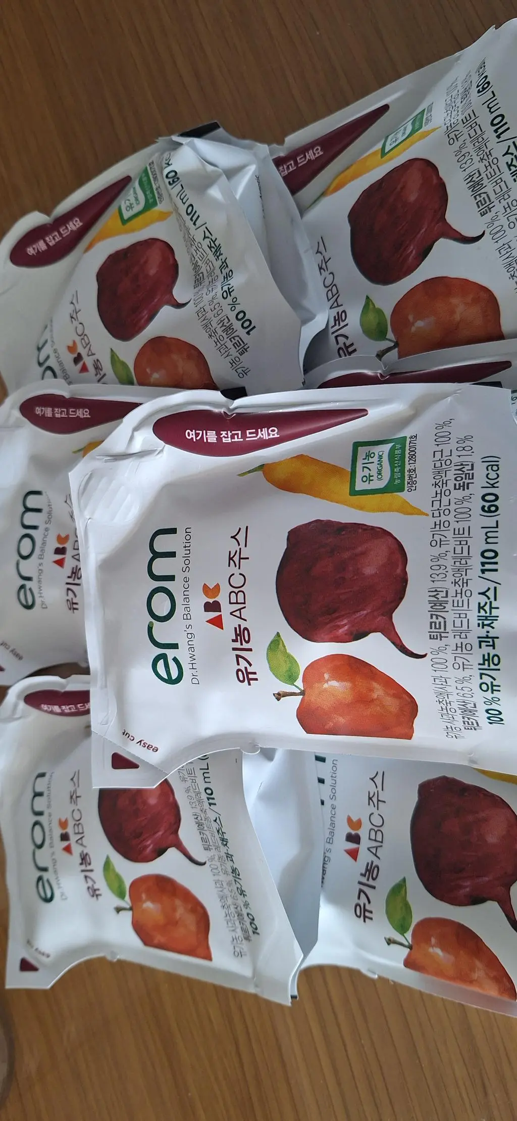 알뜰 특가로 저렴하게 구입해서 아침마다 식구들 다 함께 먹고 있어요 빨대 사용 기피하