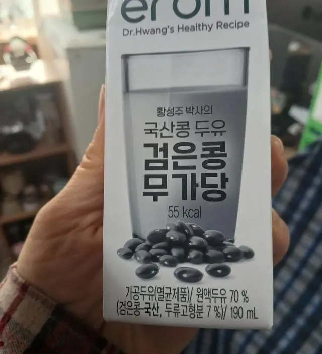 정말 좋습니다 두말하면 입 아프죠^^
