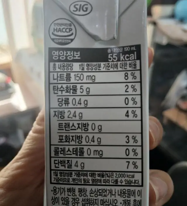 정말 좋습니다 두말하면 입 아프죠^^
