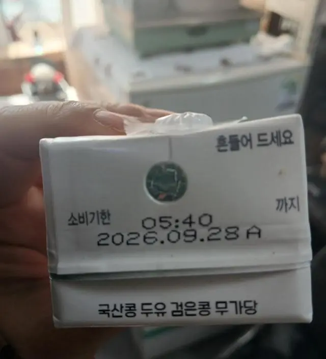 정말 좋습니다 두말하면 입 아프죠^^
