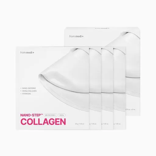 나노 스텝 콜라겐 멜팅 마스크