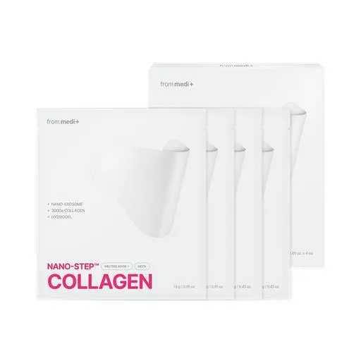 나노 스텝 콜라겐 넥마스크