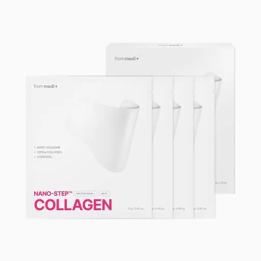 나노 스텝 콜라겐 넥마스크