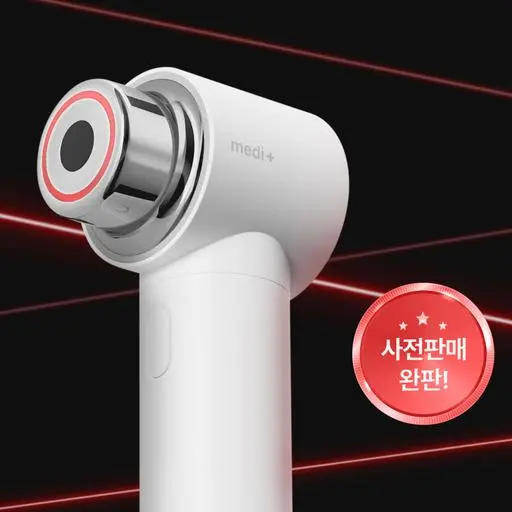 [1등 초음파] 알파 샷 이펙터™