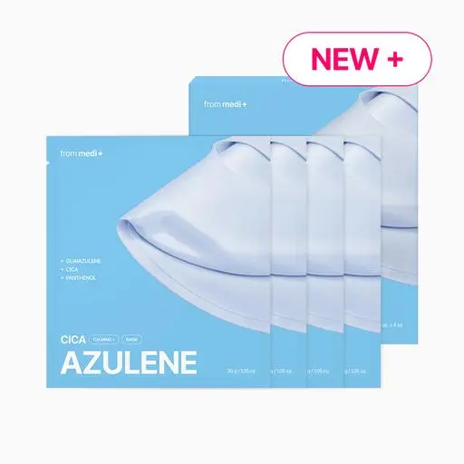 [신제품 특가] 아줄렌 시카 카밍 마스크