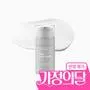 [5월 한정] PDRN 밀키 글로우 크림