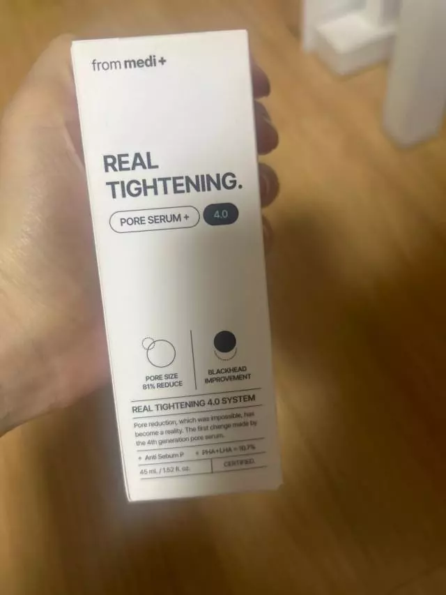 효과가있는것같아요
