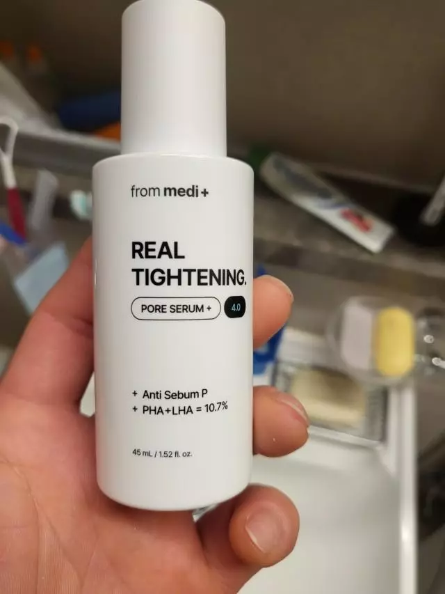 피부가 촉촉하게 유지되고 좋아요
