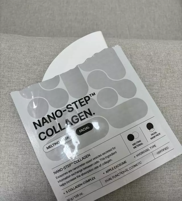 한 달 간의 체험을 거친 후, 프롬메디 콜라겐 마스크에 대한 솔직한 리뷰를 적어봅니다