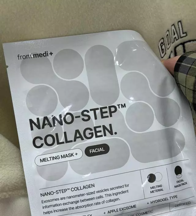 확실히 사용 후 탄력감이 있어요
