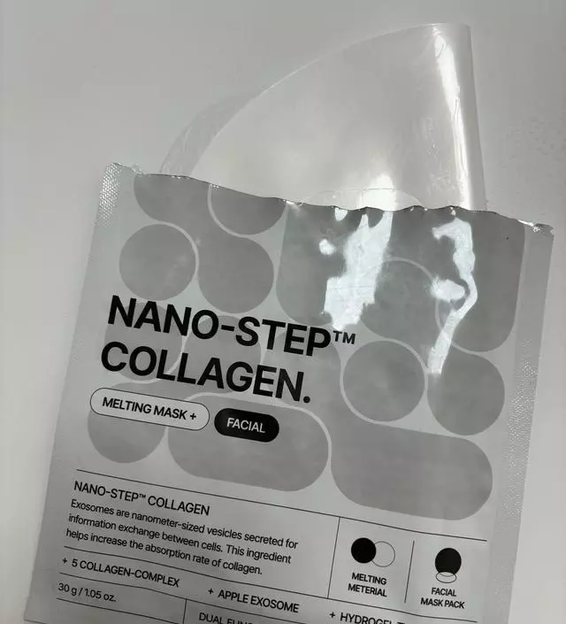 와...제가 써본 콜라겐 팩 중 효과로는 넘버원이에요... 가격대가 있어서 망설이다가 행