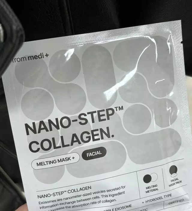 요거 가격이 비싸서 그렇지 효과는 보장해요~~!!
