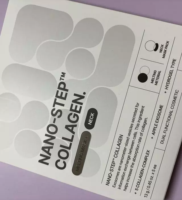 친구집에 놀러갔다가 써봣는디 담날 얼굴에 광채가 ;; 너무 놀래서 할인할때 쟁입니다