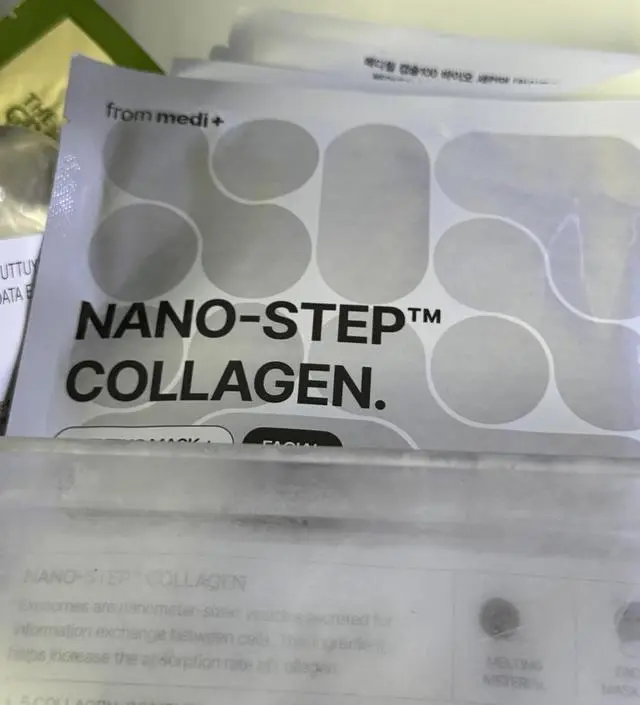 팩하면서 꿀잠자는 타입에게는 너무 좋은데요.
