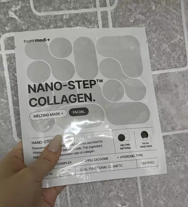 평소에도 집에서 홈케어 하는걸 좋아해서 콜라겐팩은 다른 브랜드제품도 많이 사용해봤