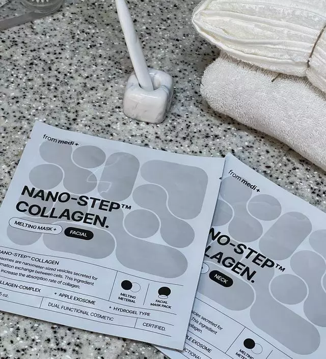 이거 진짜 정말 너무 좋다고 하시더니 정말 이네요 너무 좋아요 제가 다른 겔 마스크도