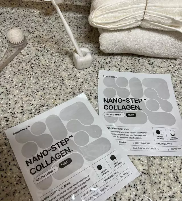 이거 진짜 정말 너무 좋다고 하시더니 정말 이네요 너무 좋아요 제가 다른 겔 마스크도