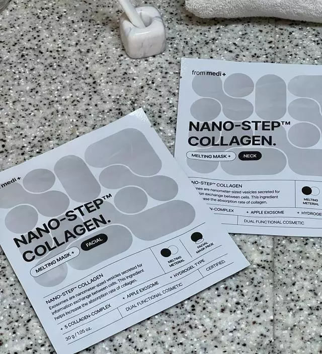 이거 진짜 정말 너무 좋다고 하시더니 정말 이네요 너무 좋아요 제가 다른 겔 마스크도