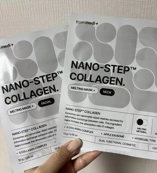 다른것보다 마스크 시트가 넘 좋아요
