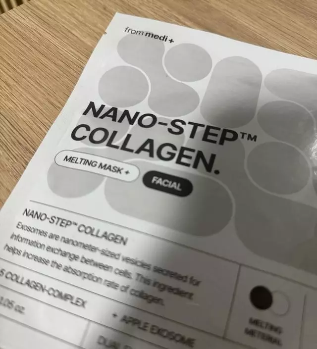 요새 피부가 많이 예민해서 진정용으로 사용하고있어요
