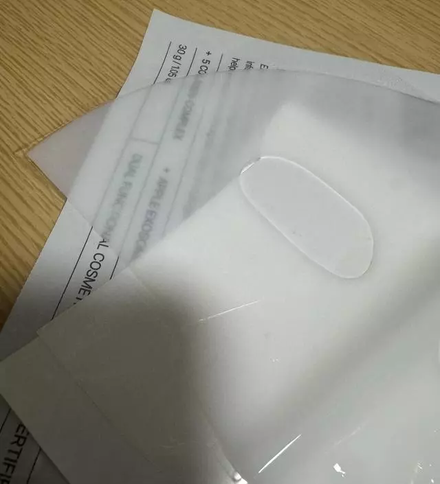 요새 피부가 많이 예민해서 진정용으로 사용하고있어요
