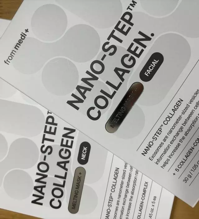 환절기라 축 처지는 몸만큼 피부도 탄력이 없어서
