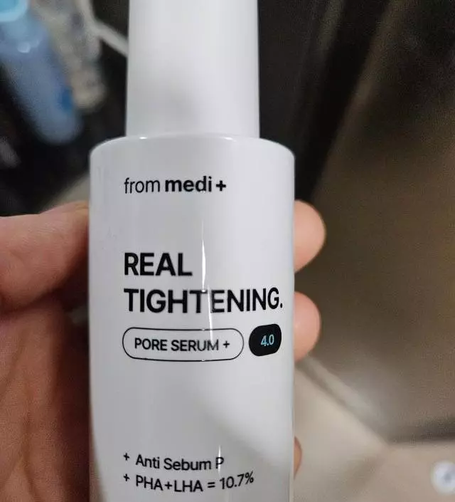 파란색 에센스가 피부를 꽉 잡아주는 것 같은 느낌이 들어요. 조금더 써보고 모공이 주