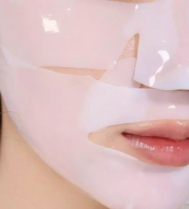 여기저기서 광고를 많이 보고 마스크팩인데 수면팩으로도 가능하다고 해서 궁금해서 구